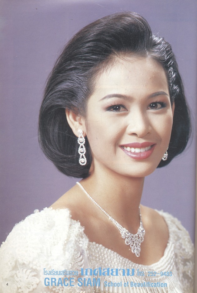 แฟชั่นแบบผม HAIR STYLE VOL.14