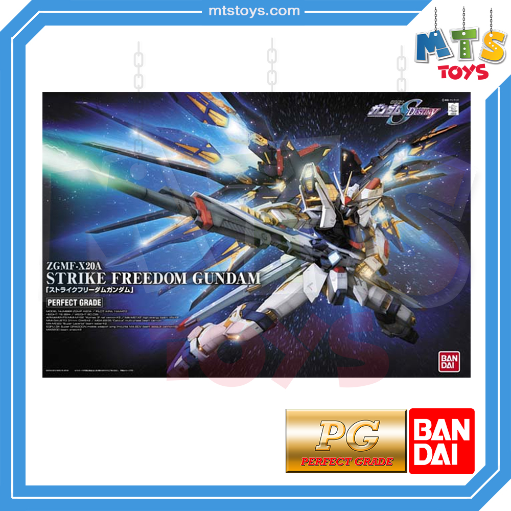 **MTS Toys**กันดั้ม PG 1/60 Perfect Grade Gundam : ZGMF-X20A Strike Freedom Gundam