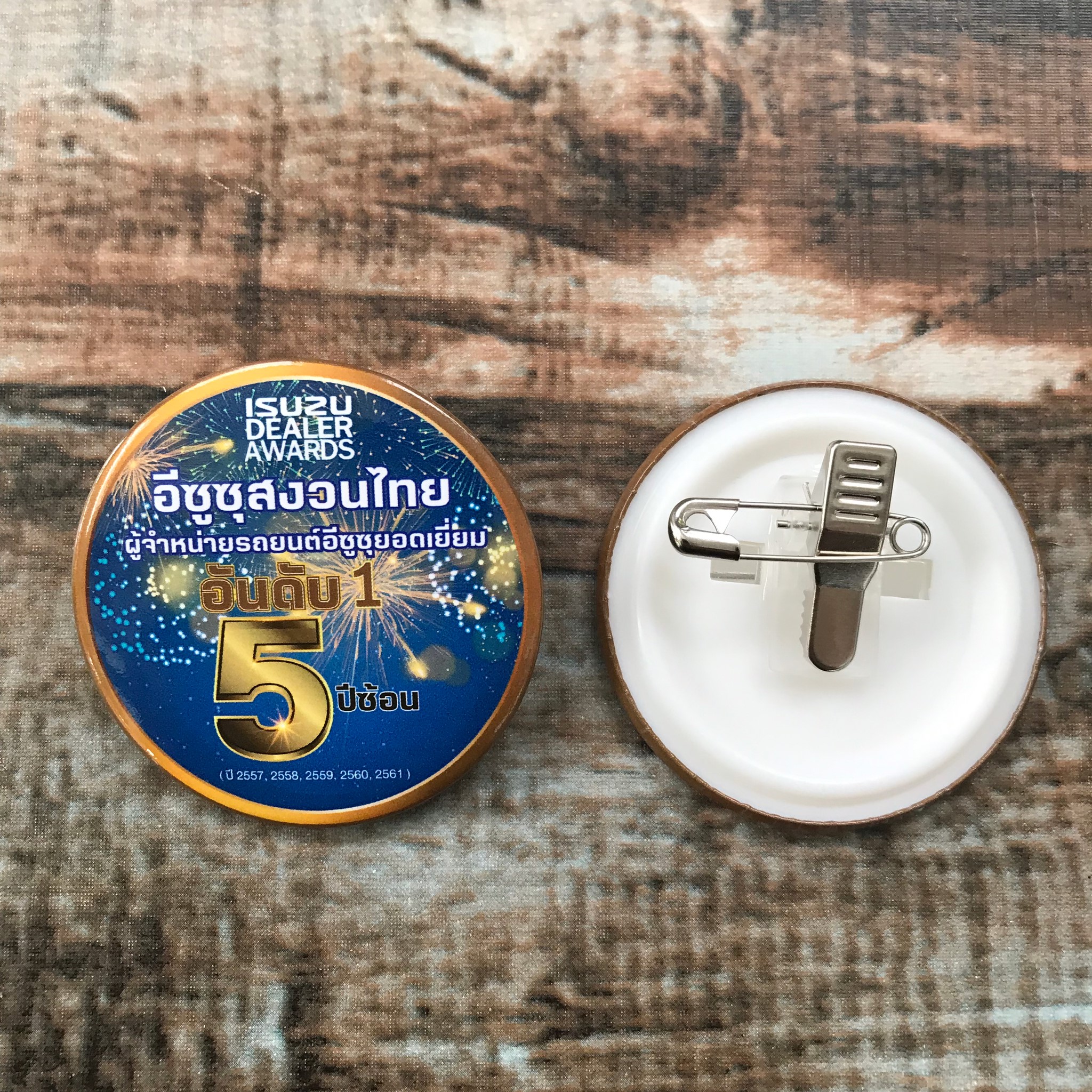 เข็มกลัดปากจระเข้หนีบกระเป๋าได้ เข็มกลัดติดพนักงานโรงงาน