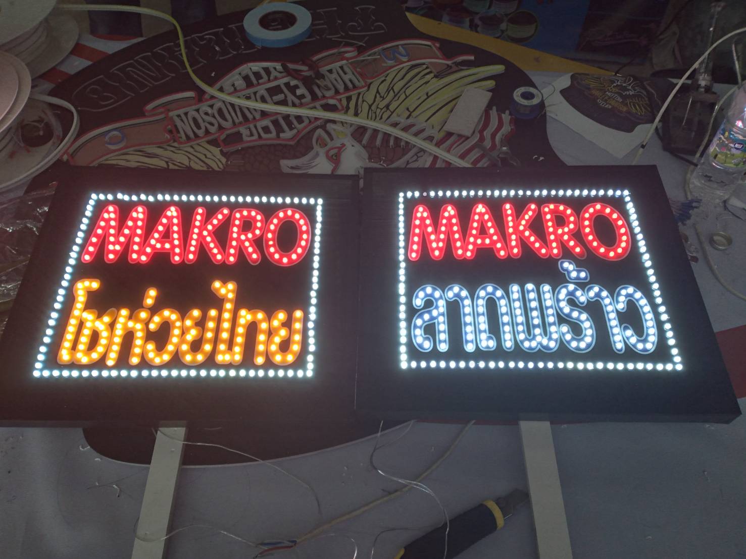 ป้ายไฟเชียร์ งานMAKRO