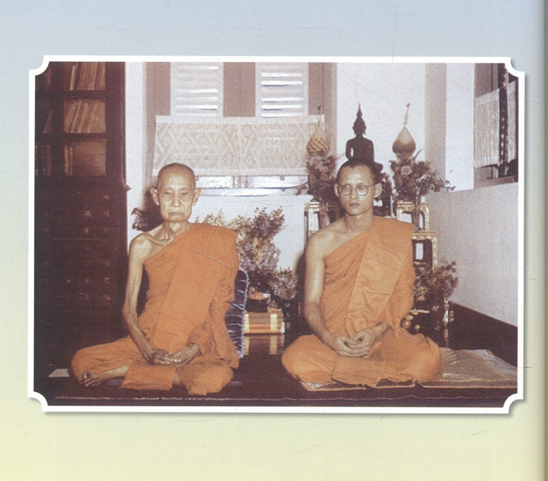 พระบรมราโชวาทและพระราชดำรัสพระบาทสมเด็จพระปรมินทรมหาภูมิพลอดุลยเดช เกี่ยวกับศาสนาและศีลธรรม