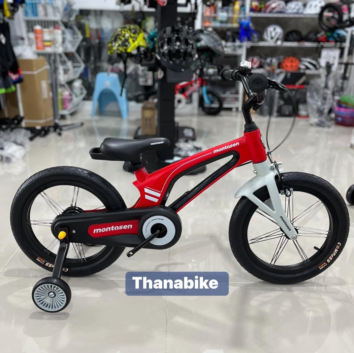 จักรยานเด็ก MONTASEN 16” F-800 New สินค้าใหม่