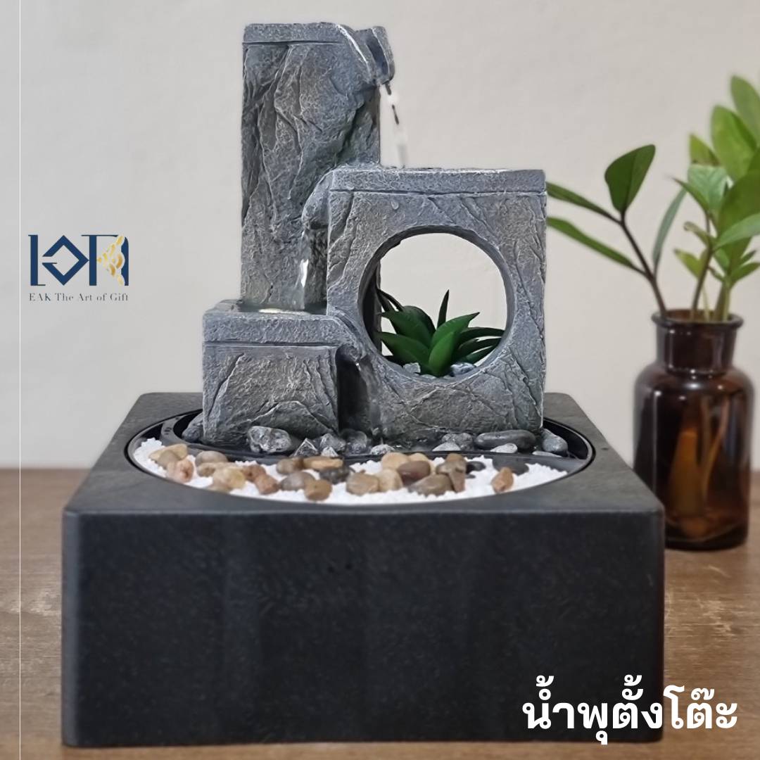 น้ำพุตั้งโต๊ะ รุ่นรหัสสินค้า1239017L-1 อ่างน้ำล้นตั้งโต๊ะตกแต่งบ้าน เสริมฮวงจุ้ยโชคลาภ ของขวัญ