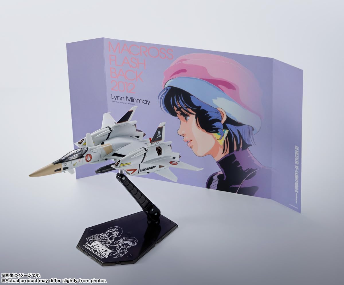 **MTS Toys**Hi-Metal R Macross : VF-4 Lightning III -Flash Back 2012-
