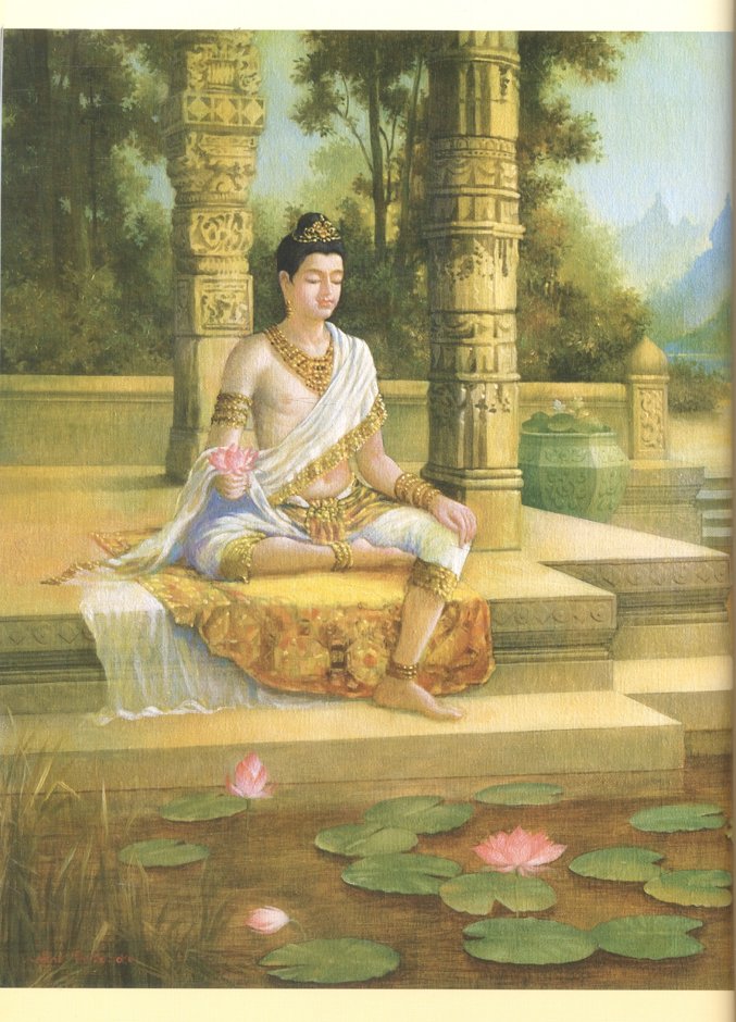 พระพุทธประวัติ เฉลิมพระเกียรติ ๘๐ พรรษา