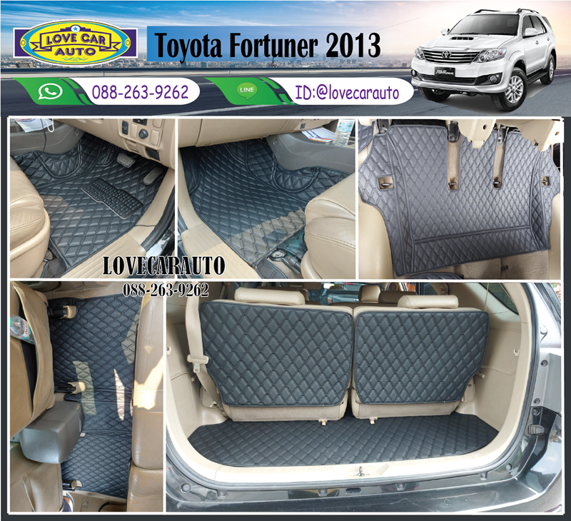 พรมปูพื้นรถยนต์ Toyota Fortuner 2013 สีดำด้ายดำ