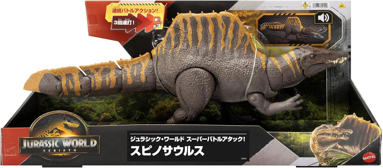 **MTS Toys**Mattel Jurassic World Rebirth : JGB56 Spinosaurus [ความยาวจากหัวถึงหาง 53 ซ.ม.]