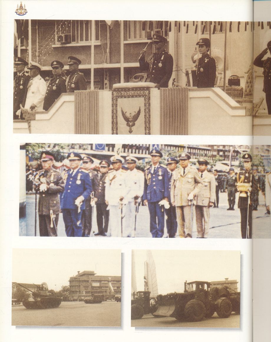 การสวนสนามแสดงแสนยานุภาพของกองทัพไทยฉลองสิริราชสมบัติครบ ๕๐ ปี