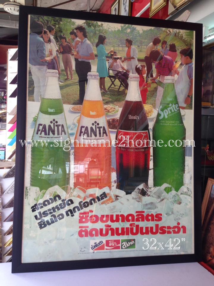 กรอบดำเรียบ 32x42" ไม้ 1.5"