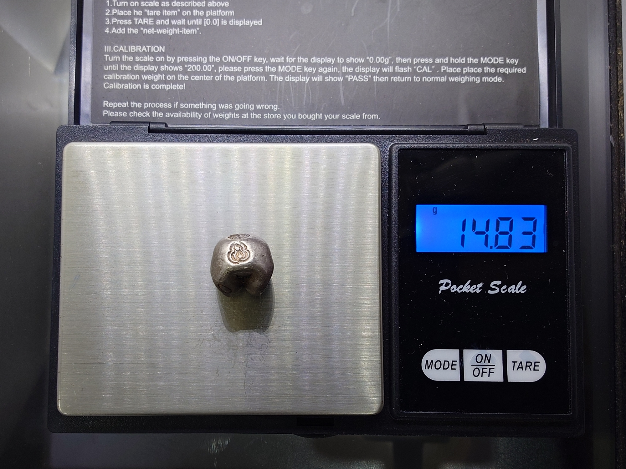 พดด้วง ขนาด 1 บาท ตราบัวยันต์ สมัยอยุธยา สภาพสวย