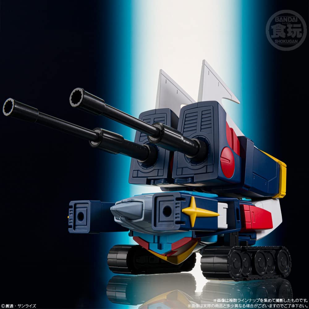 **MTS Toys**SMP Shokugan Modeling Project : Daitarn 3