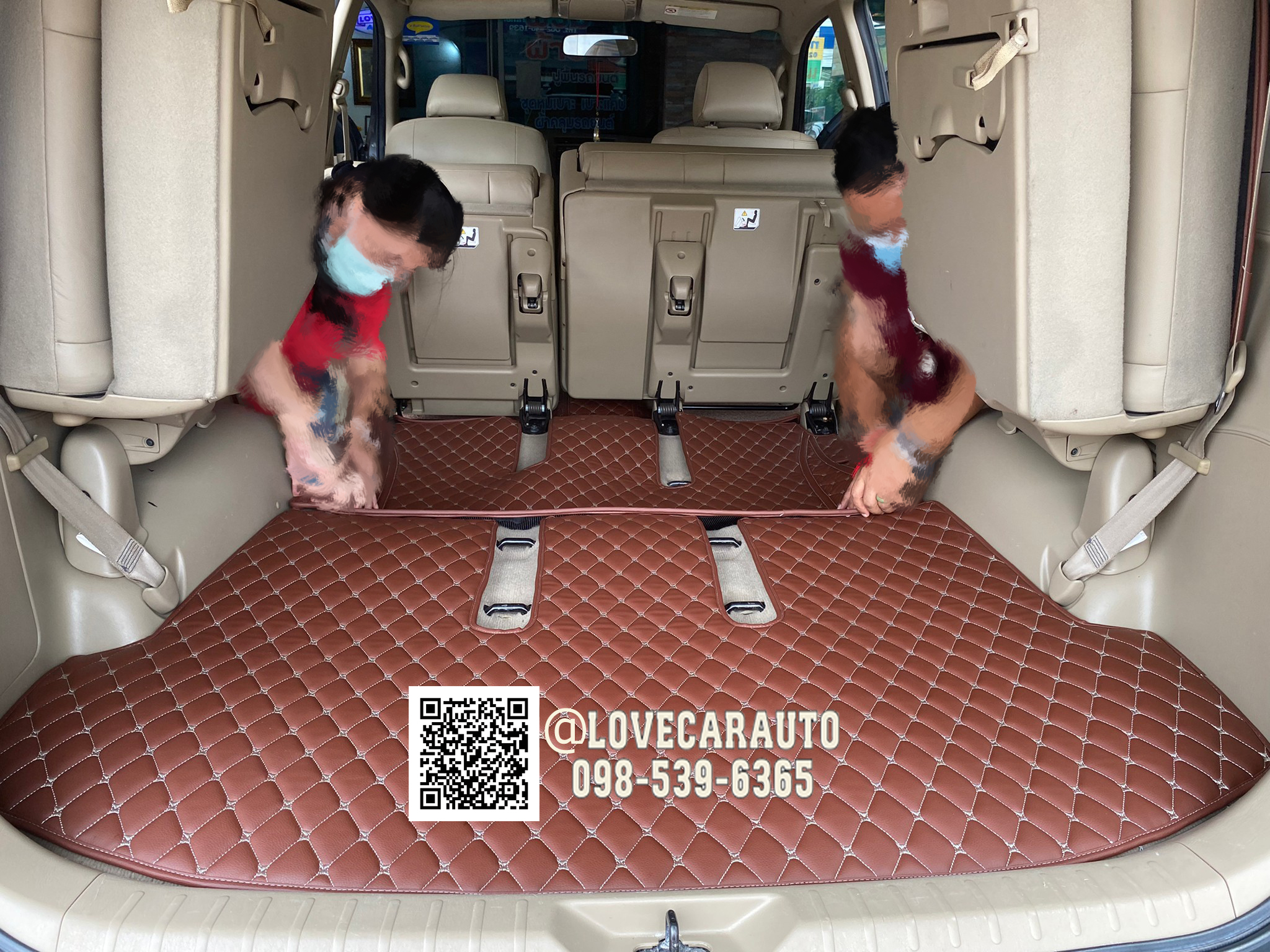 พรมปูพื้นรถยนต์ 7D Toyota Fortuner 2010 สีกาแฟ+ไวริลสีครีมขอบน้ำตาล