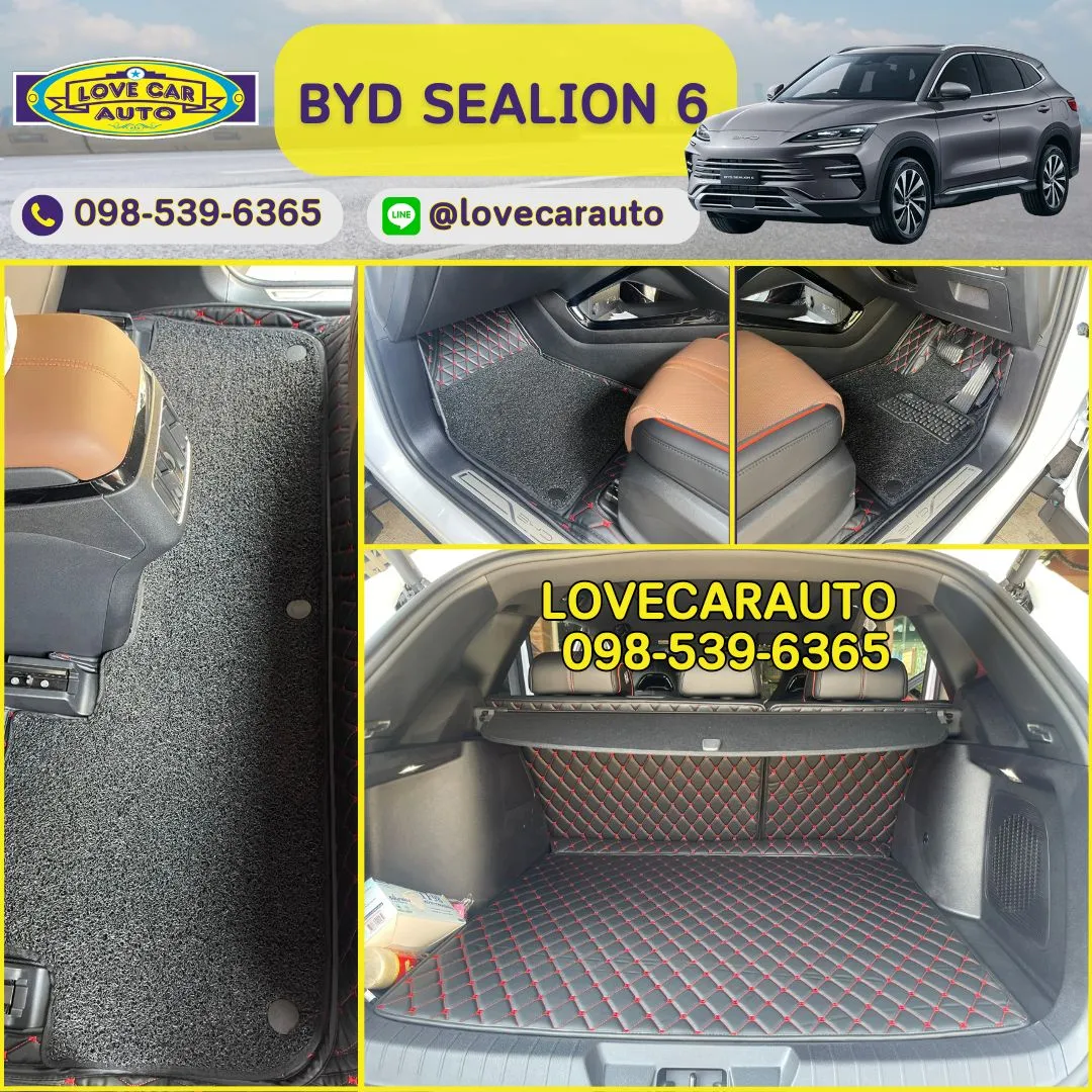 พรมปูพื้นรถยนต์ 7D Byd Sealion 6 สีดำด้ายแดง +ไวนิลดำ