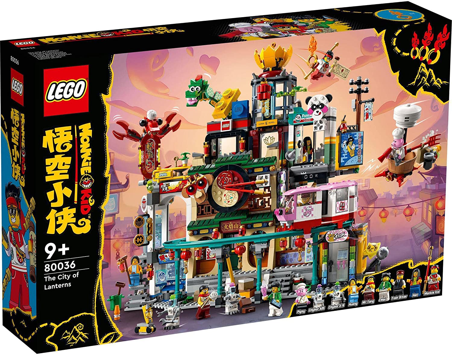 **MTS Toys**เลโก้ Lego 80036 Monkie Kid : The City Of Lanterns