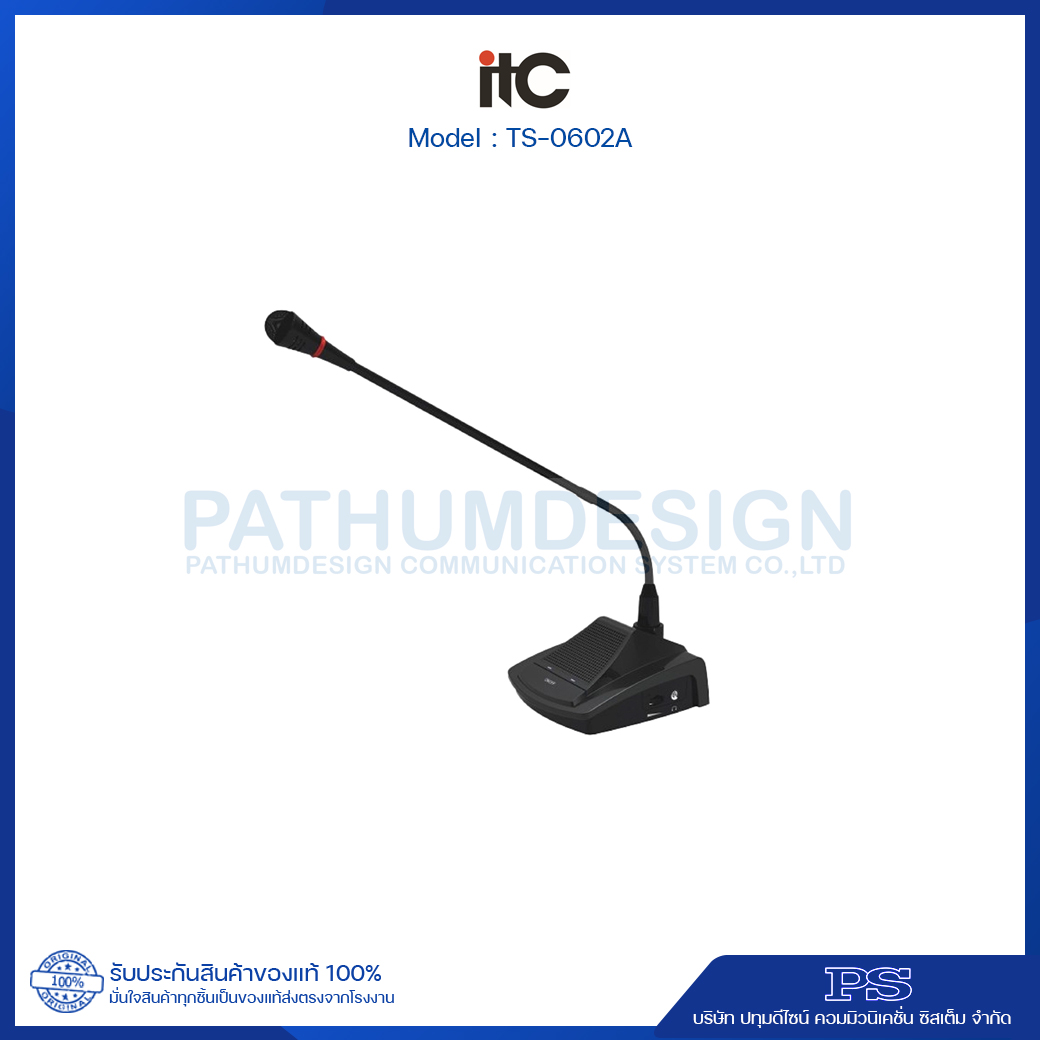 TS-0602A Digital Desktop Discussion Conference Delegate Unit