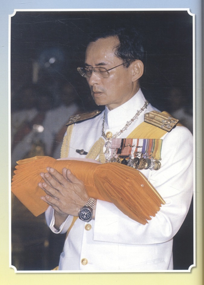 พระบรมราโชวาทและพระราชดำรัสพระบาทสมเด็จพระปรมินทรมหาภูมิพลอดุลยเดช เกี่ยวกับศาสนาและศีลธรรม