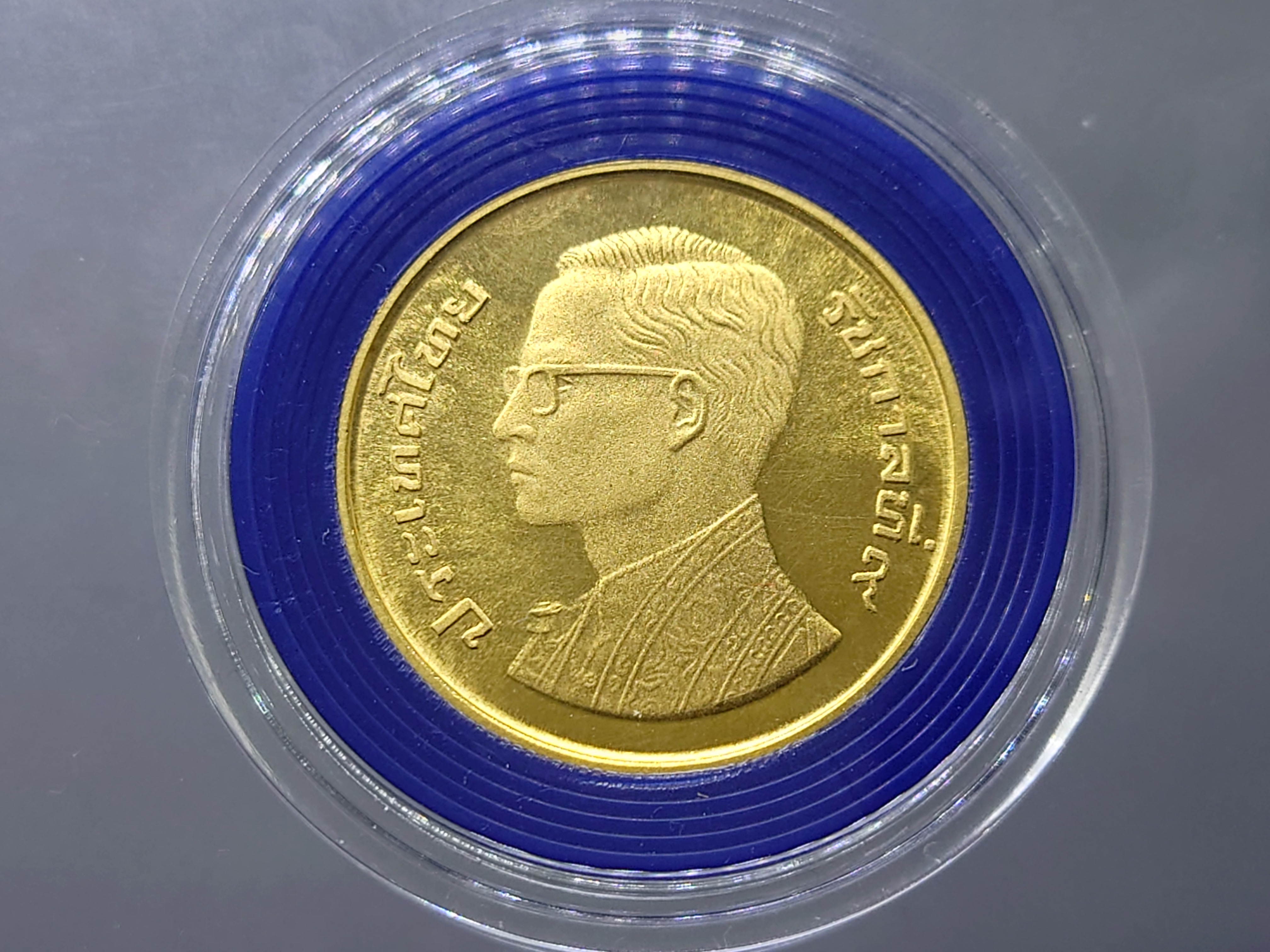 เหรียญทองคำ (หนัก 30 กรัม) เหรียญ 5000 บาท ที่ระลึกเฉลิมพระชนมพรรษา 50 พรรษา รัชกาลที่9 พ.ศ.2520
