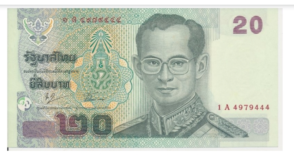 ธนบัตรเก่าแบบต่างๆ