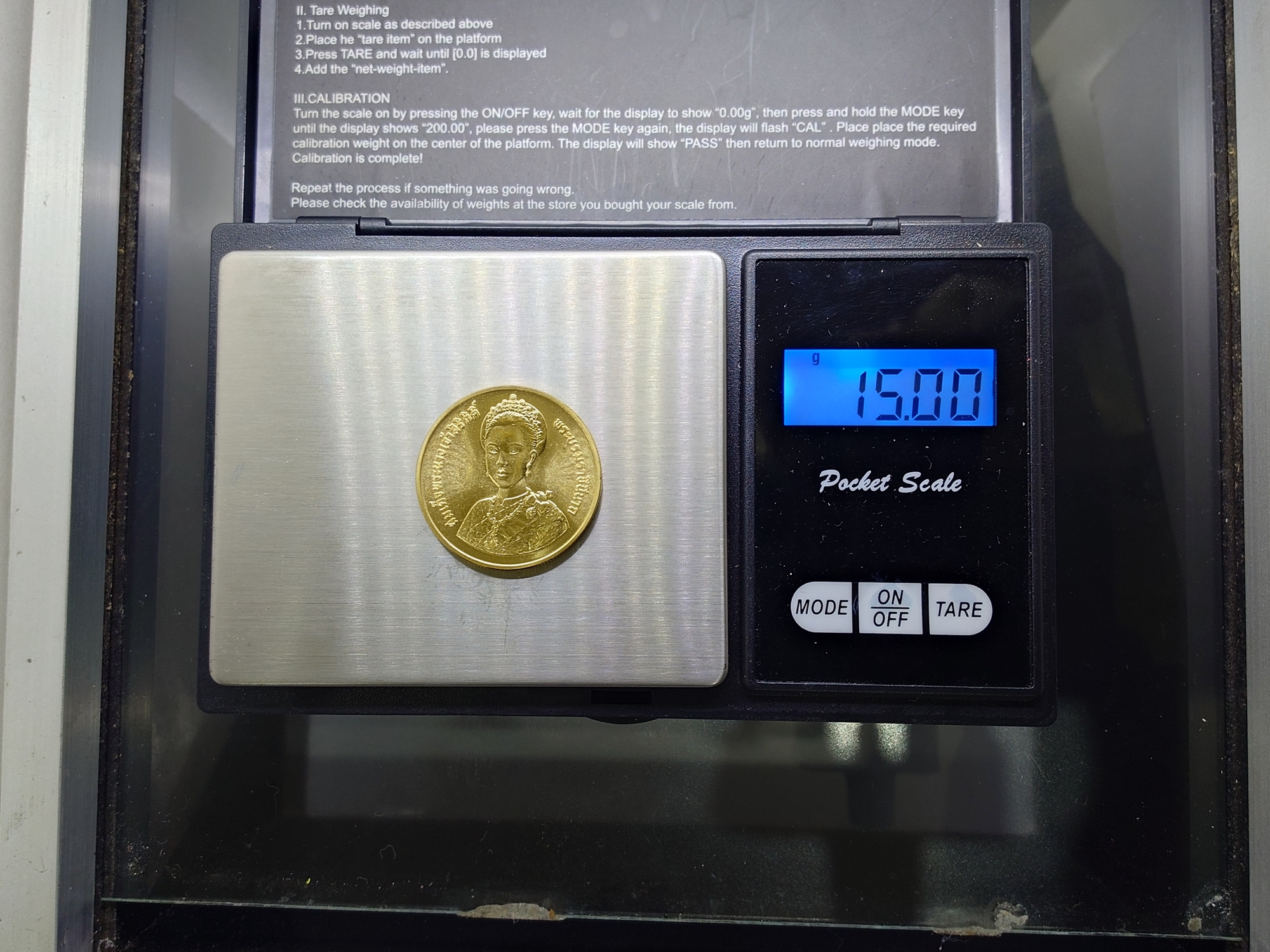 เหรียญทองคำ 6000 บาท (หนัก 15 กรัม) ที่ระลึกเฉลิมพระชนมพรรษา 5 รอบ สมเด็จพระนางเจ้าสิริกิติ์ พระบรมราชินีนาถ พ.ศ.2535