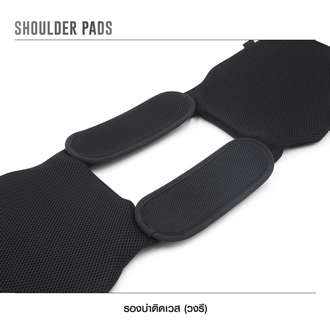 🇹🇭 542 ไทยแลนด์ แทคติคอล รองบ่าติดเวส [ แบบวงรี ]