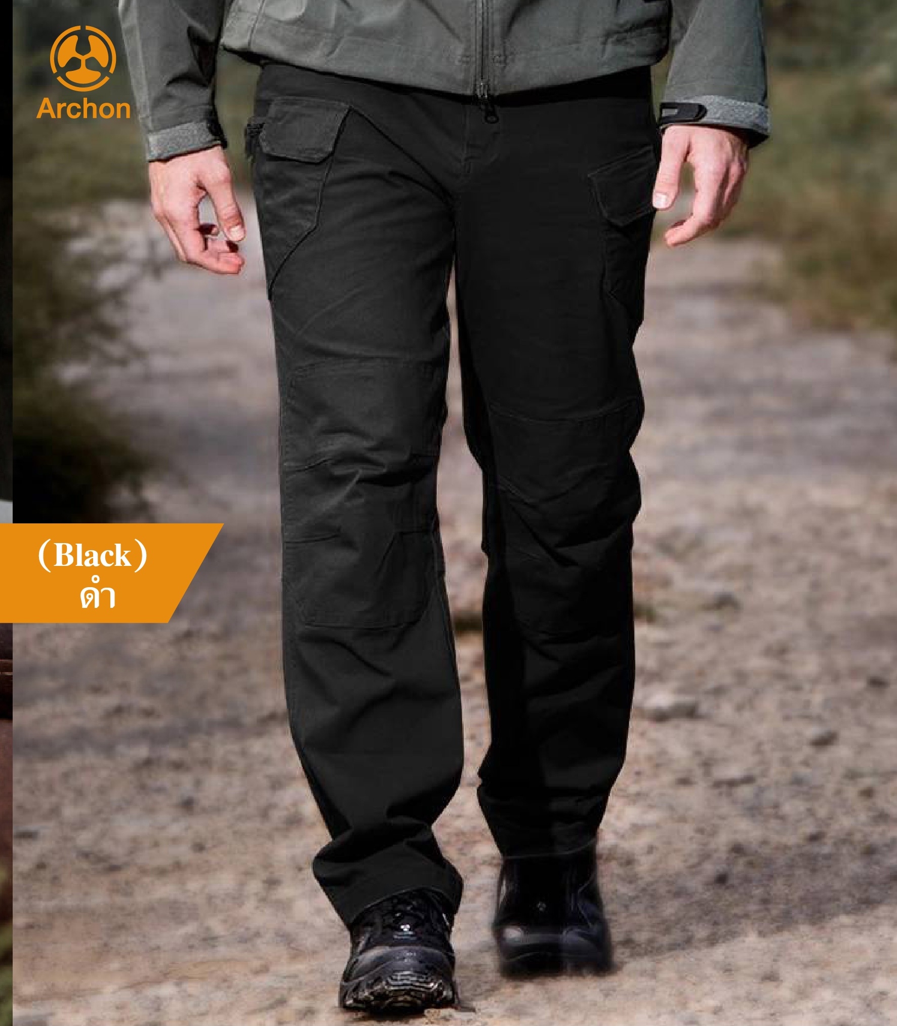 🇹🇭 36 ไทยแลนด์ แทคติคอล กางเกงขายาว Archon IX7 ผ้ายืด