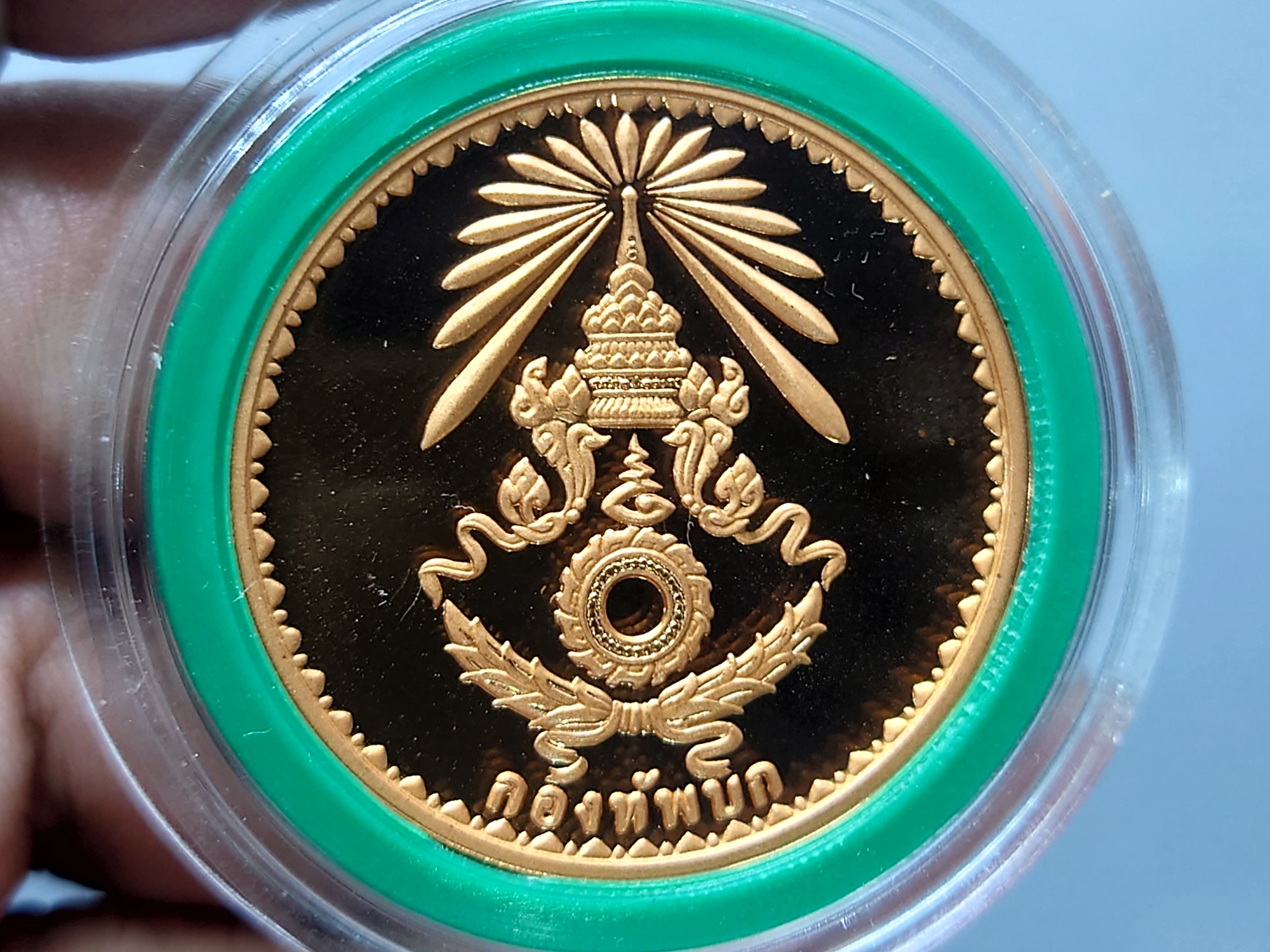 เหรียญพระรูปรัชกาลที่5 กองทัพบก ปี2539 เนื้อทองแดงขัดเงาพ่นทราย บล็อกกษาปณ์ พร้อมตลับ