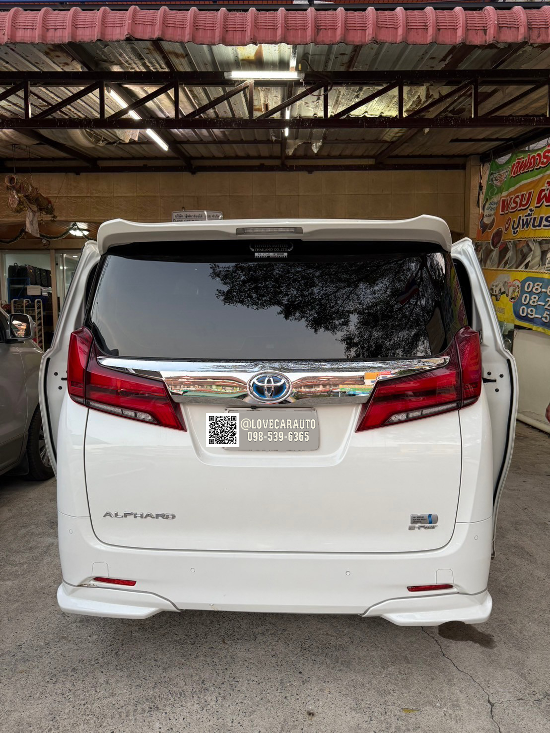 พรมปูพื้นรถตู้ toyota alphard กระดุมเล็กสีครีม