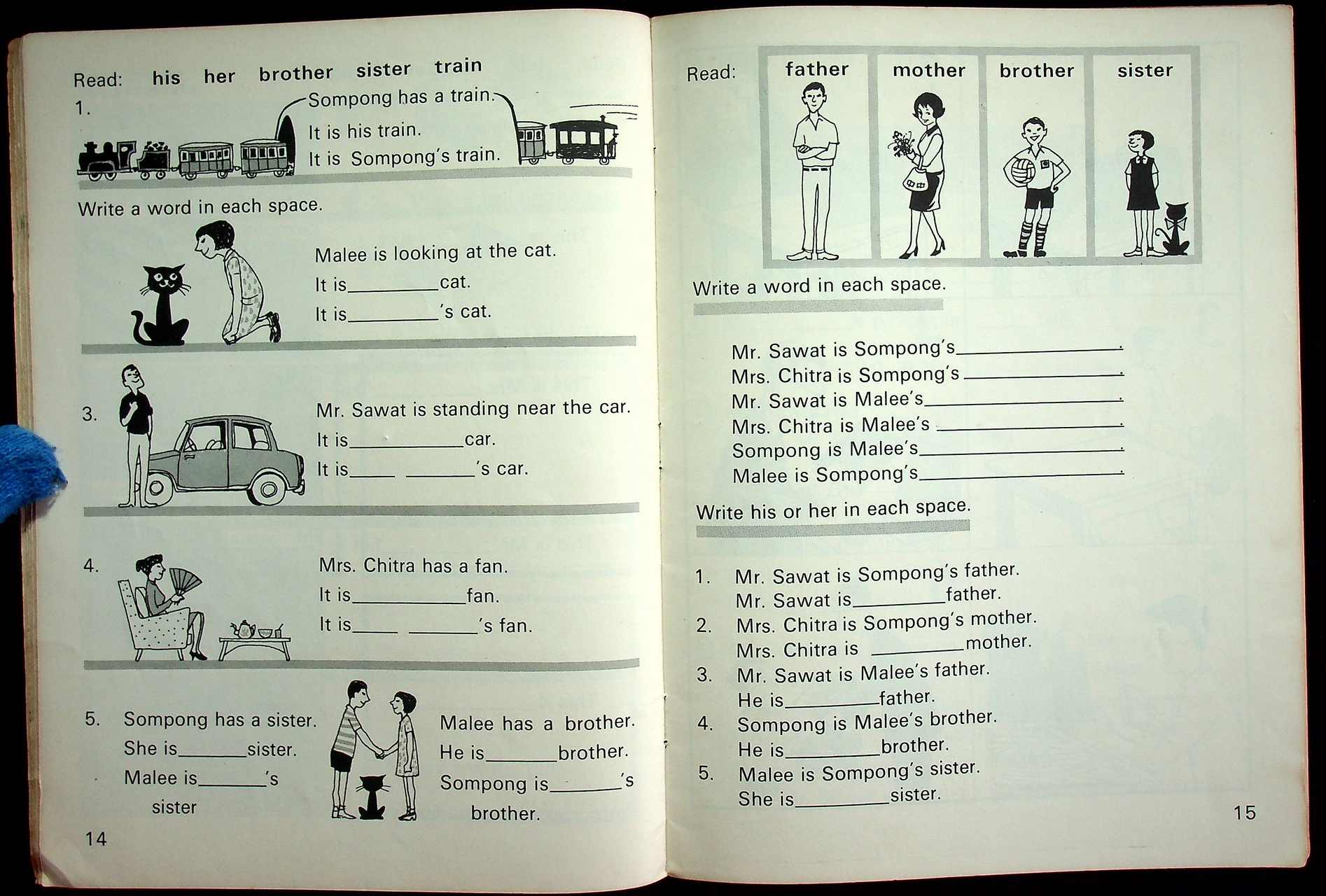 PRATHOM ENGLISH WORKBOOK I