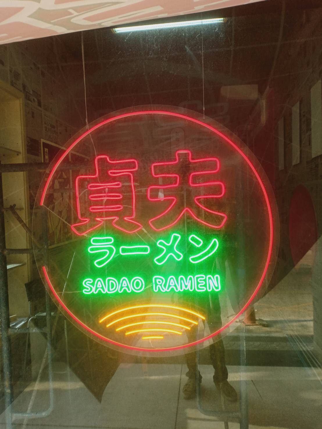 ป้ายไฟแอลอีดีนีออนเฟล็ค งานSADAO RAMEN