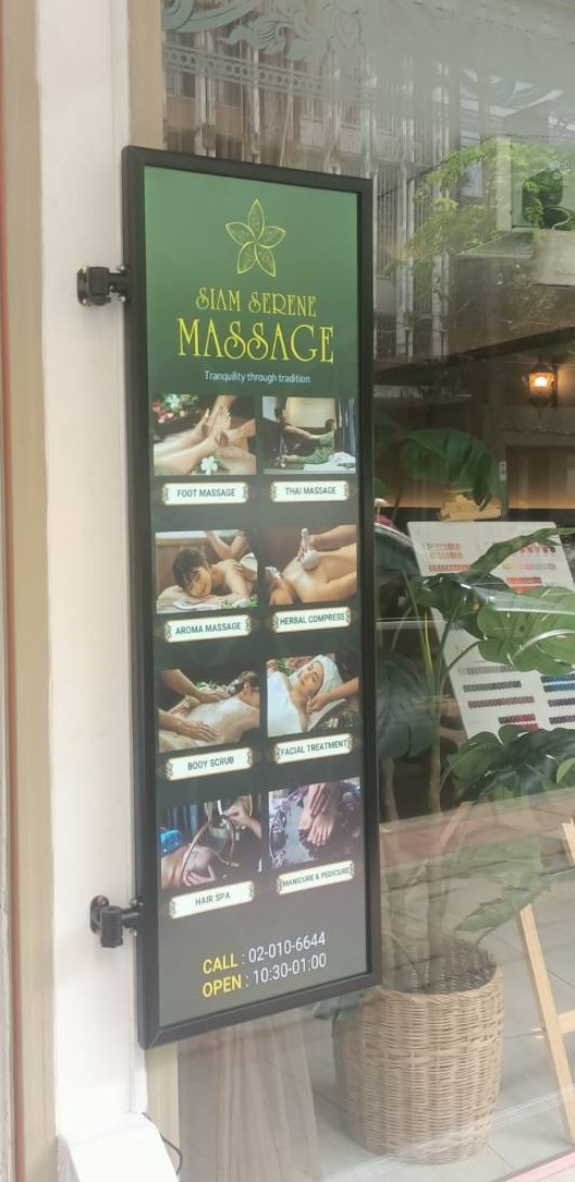 กรอบป้ายไฟเมนู ร้าน SIAM SERENE MASSAGE | ป้ายเมนูนวดติดหน้าร้านสวยหรู เห็นบริการชัดทุกประเภท