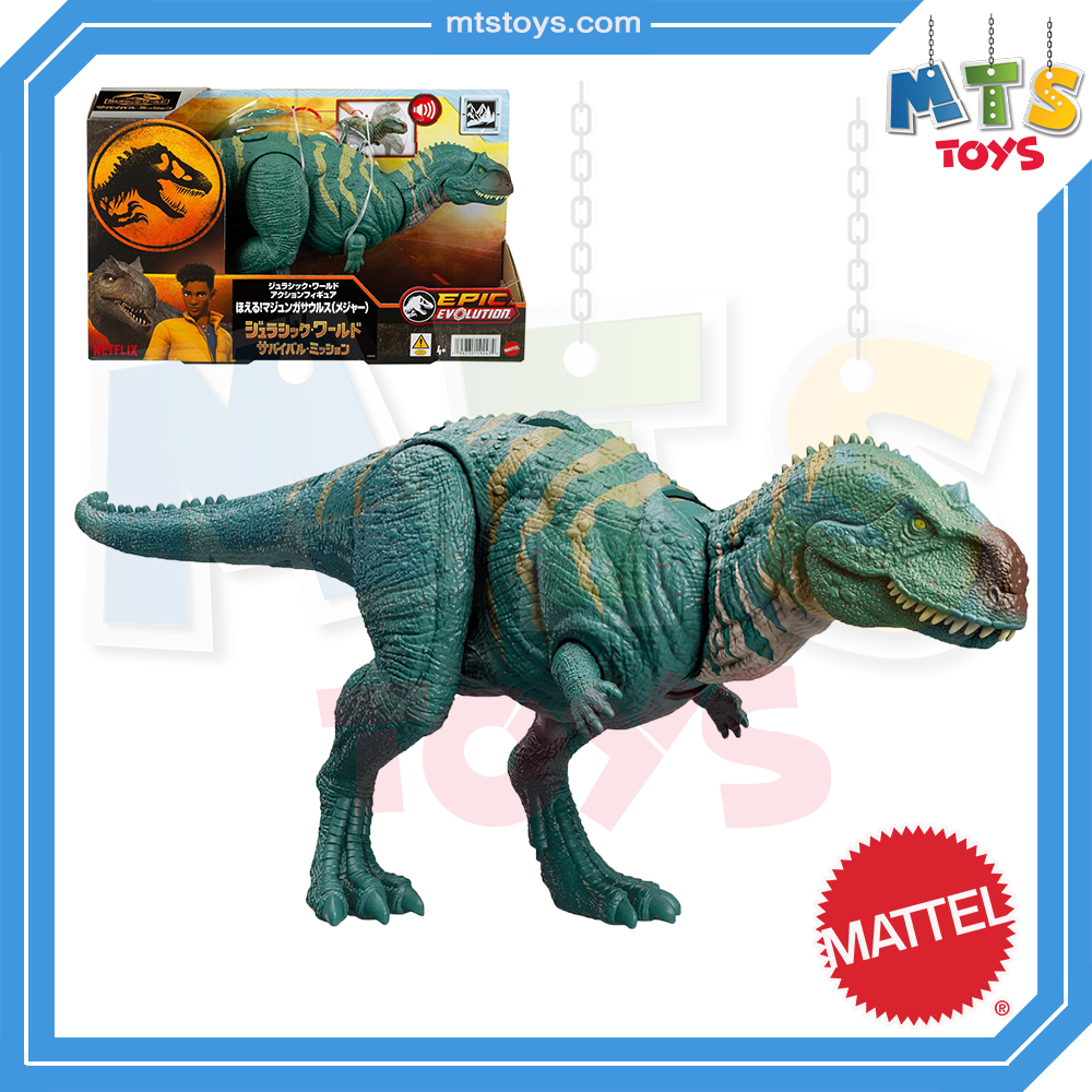 **MTS Toys**Mattel Jurassic World Wild Roar Epic Evolution : HTK76 Majungasaurus [ความยาวจากหัวถึงหาง 33 ซ.ม.]