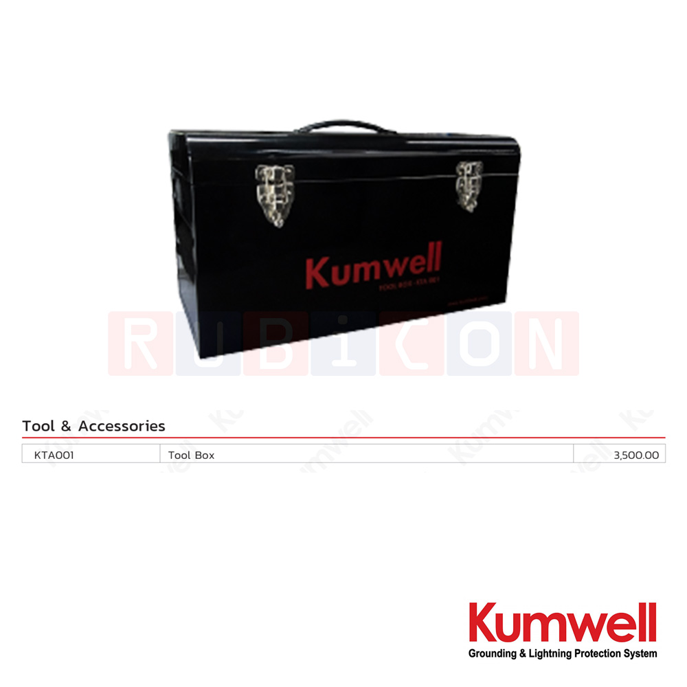KUMWELL KTA001 กล่องเครื่องมือ (เครื่องมือและอุปกรณ์) Tool Box (Tool & Accessories)