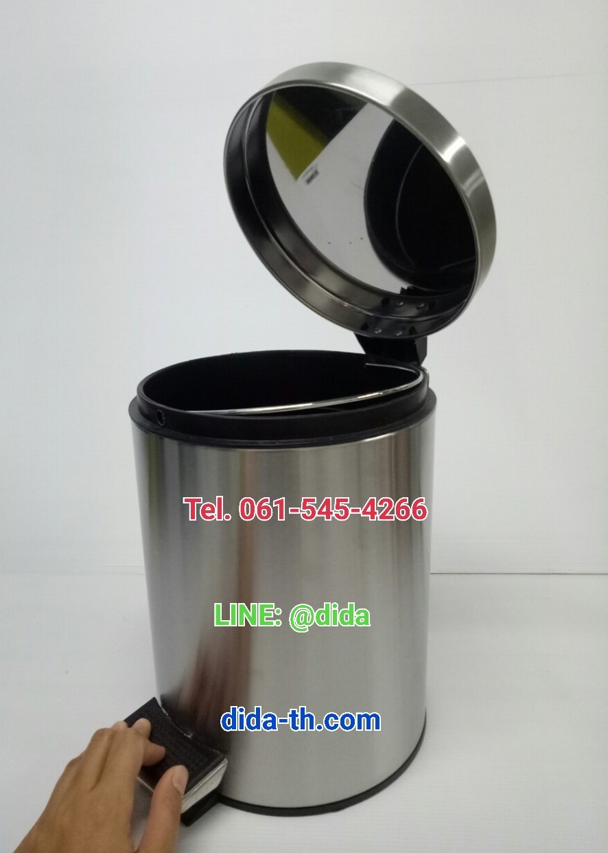 ถังขยะเท้าเหยียบ สแตนเลส ทรงกลม 12 ลิตร