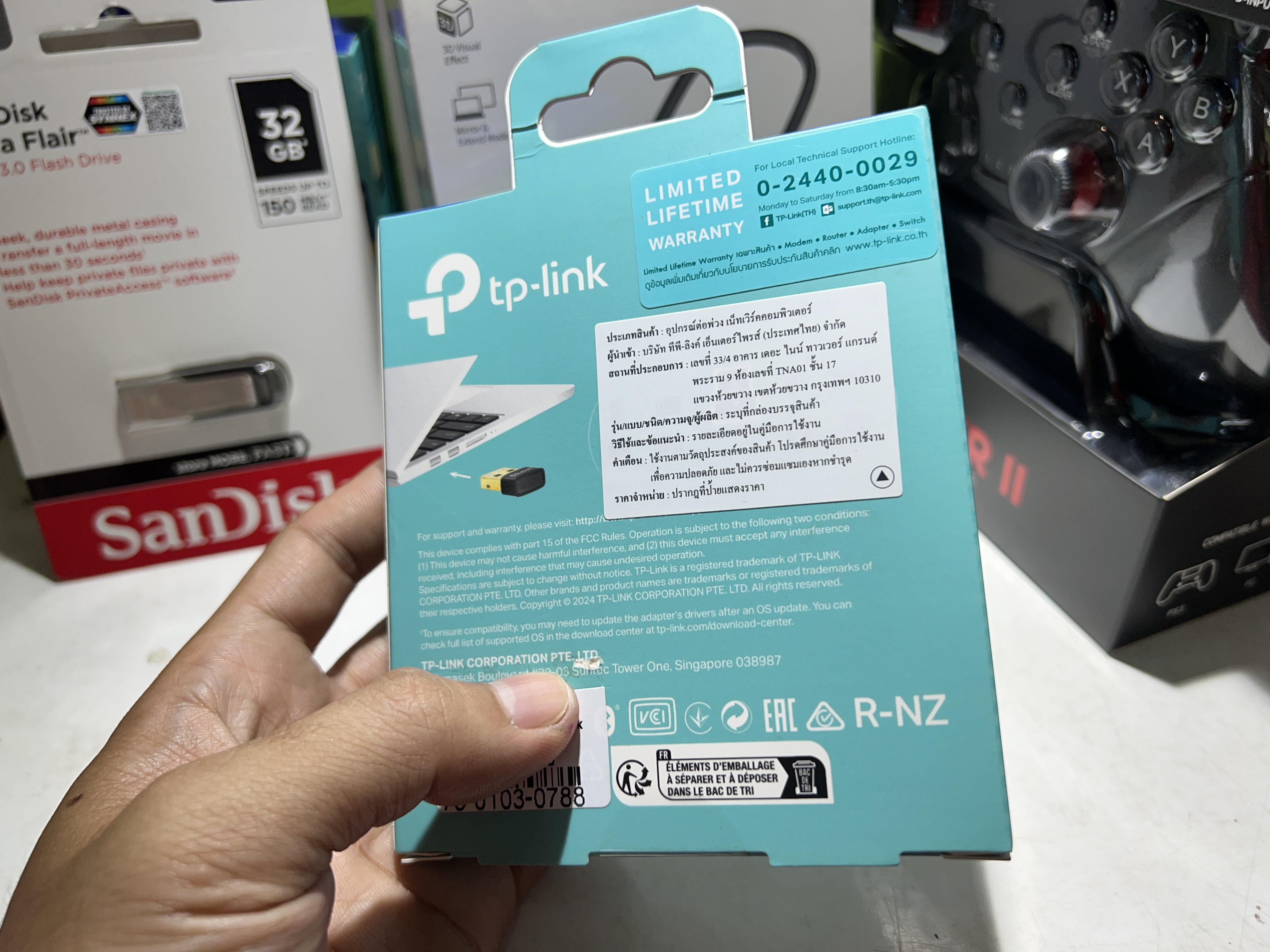 ตัวรับสัญญาณบลูทูธ TPLINK UB400 เสียบแล้วใช้งานได้เลย