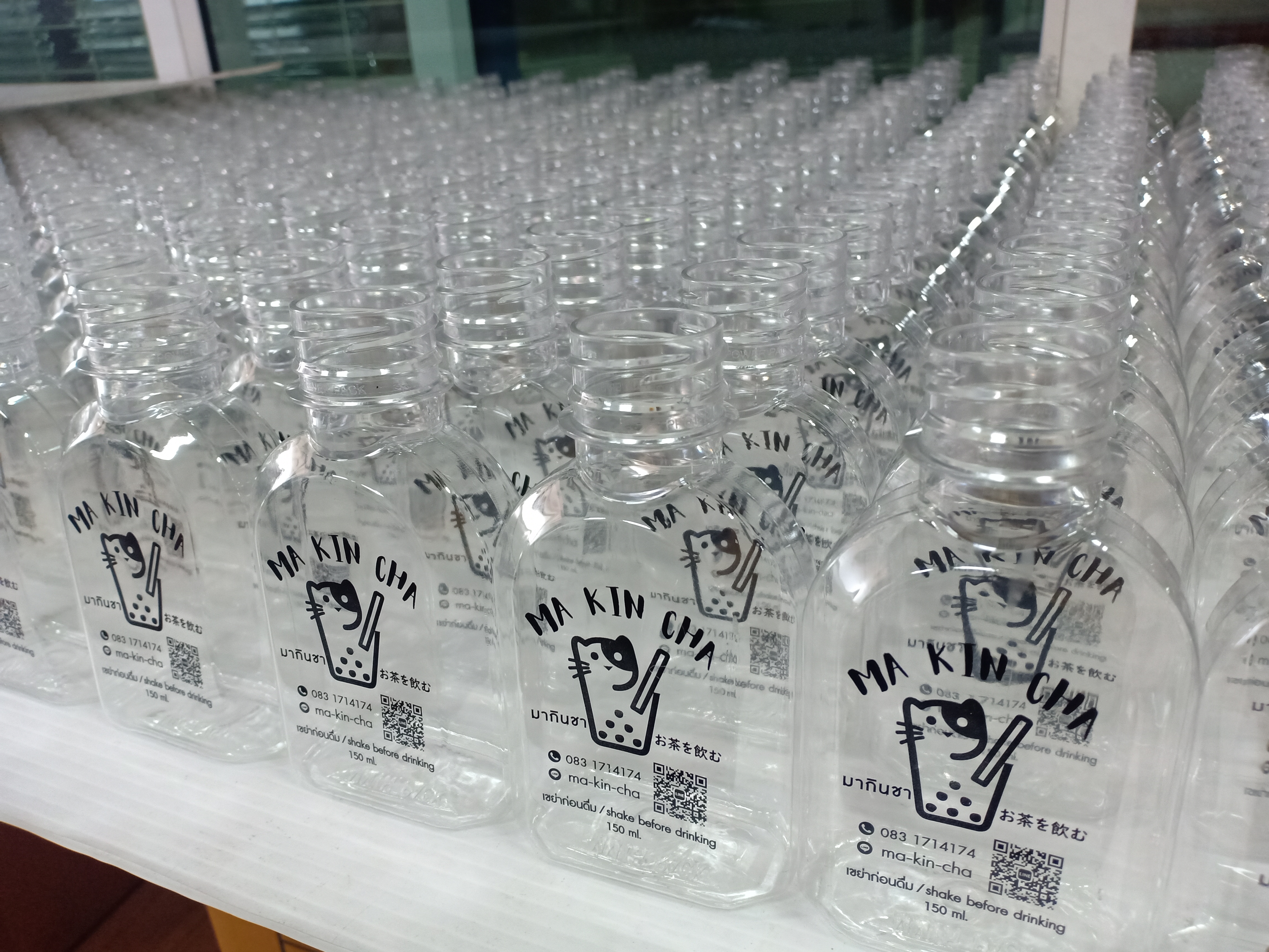 ขวดทรงแบนมินิ 150ml ป.30 แพค 150 ใบ