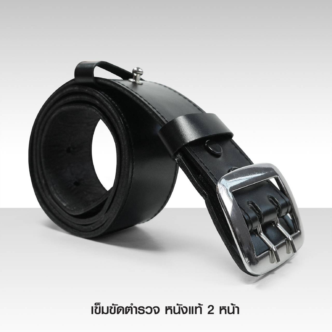 🇹🇭 1250 ไทยแลนด์ แทคติคอล เข็มขัดตำรวจ หนังแท้ 2 หน้า ขนาดยาวพิเศษ