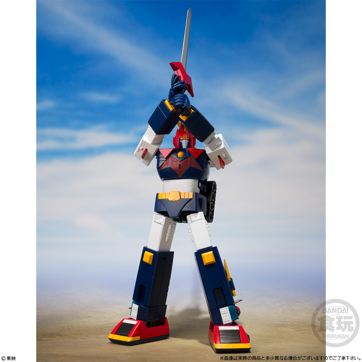 **MTS Toys**SMP Shokugan Modeling Project : Voltes V