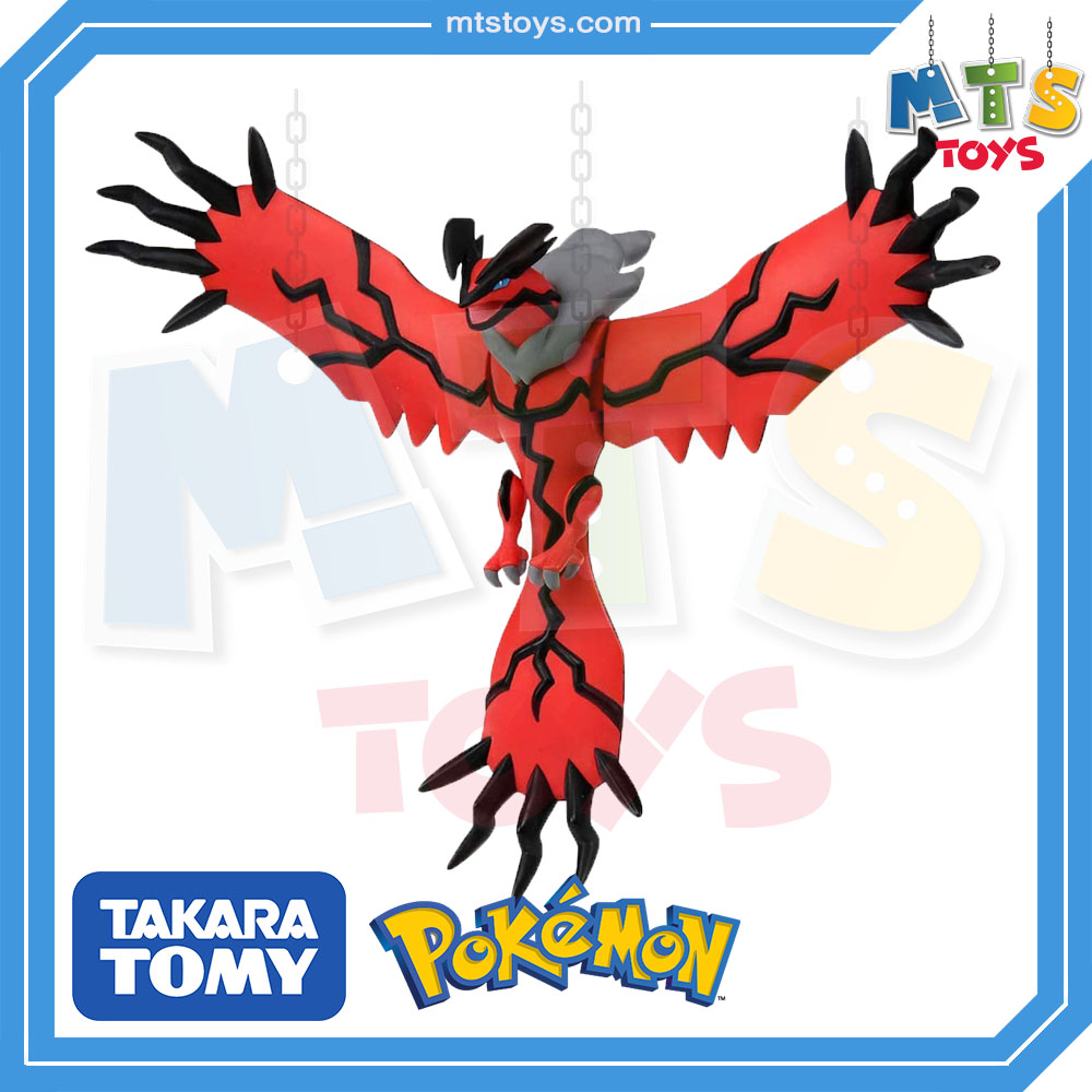 **MTS Toys**Takara Tomy Pokemon : Moncolle ML-13 Iberutaru