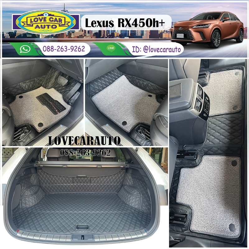 พรมปูพื้นรถยนต์ 7D Lexus RX450h+ สีดำด้ายดำด้ายคู่ +ไวนิลสีเทา เต็มคัน