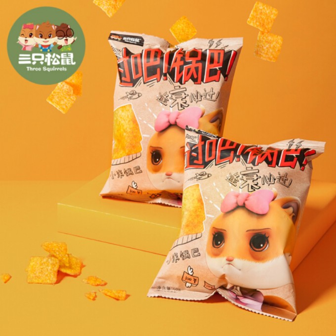 ขนมข้าวฟ่างอบกรอบ ตรากระรอก 三只松鼠 60g