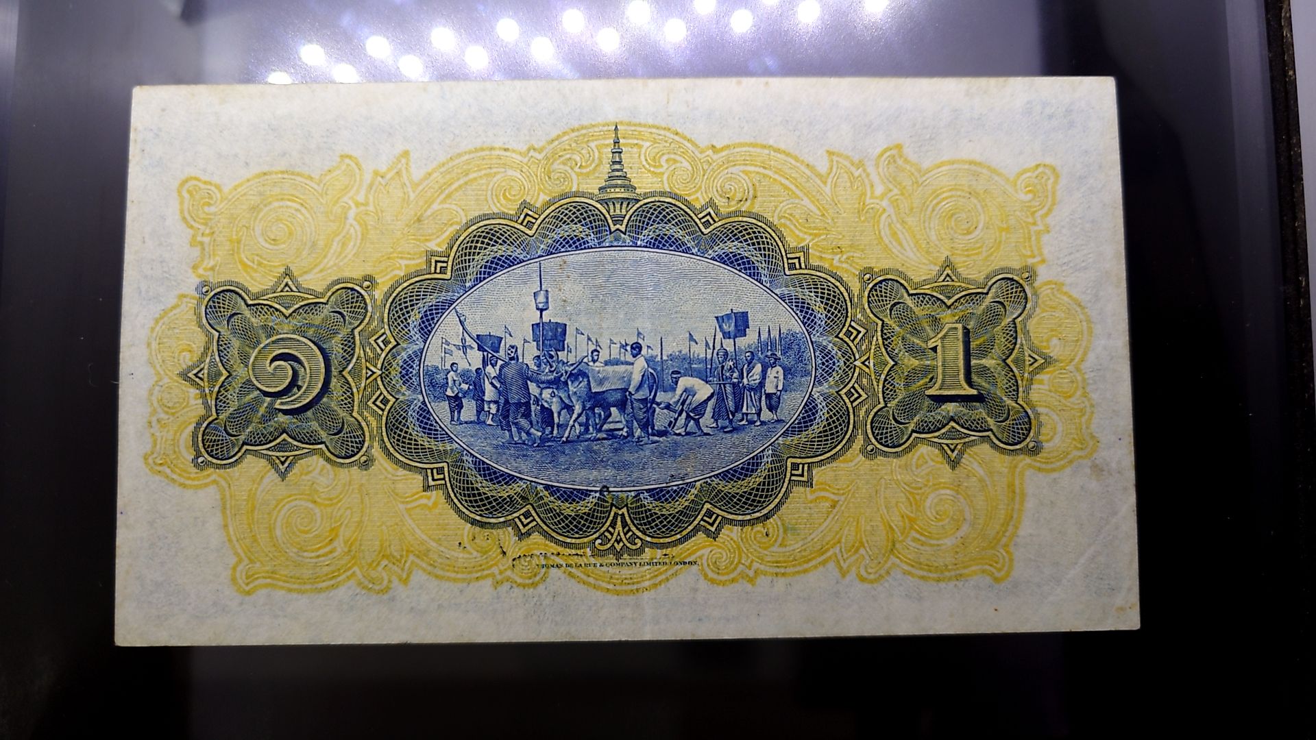 ธนบัตร 1 บาท แบบ 2 รุ่น 2 (ไถนา) สมัยรัชกาลที่6 ปี2471 ผ่านใช้