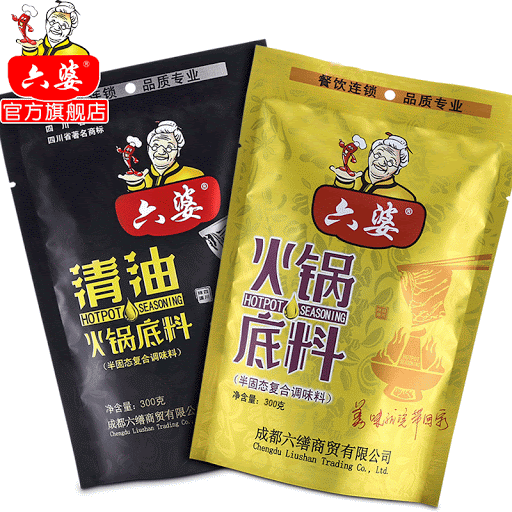 ซุปหม่าล่า รสหมู รสเนื้อ Liupo หอมเผ็ดชา 150g