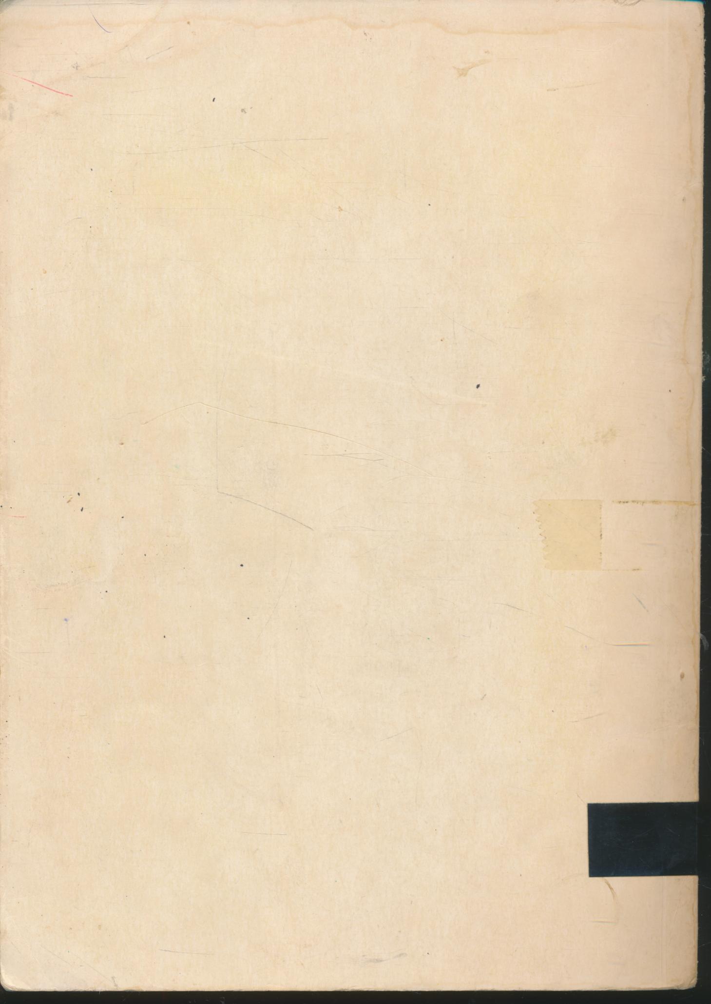 คู่มือครูสังคมศึกษา ประวัติศาสตร์ทั่วไป ส ๐๘๑ ชั้นมัธยมศึกษาตอนต้น