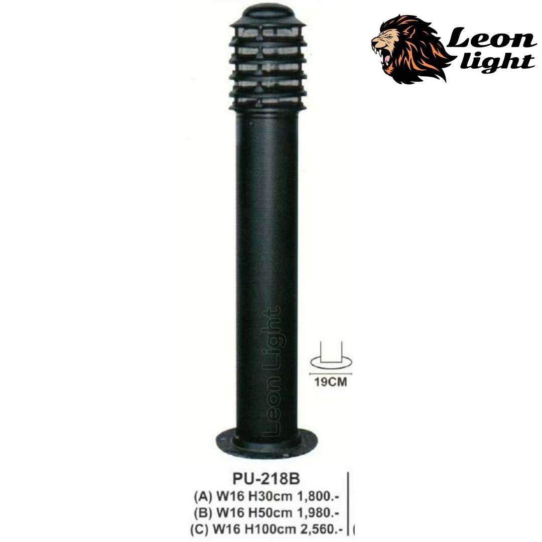 G-PU-218B(C)cm โคมไฟสนาม สูง 100cm.