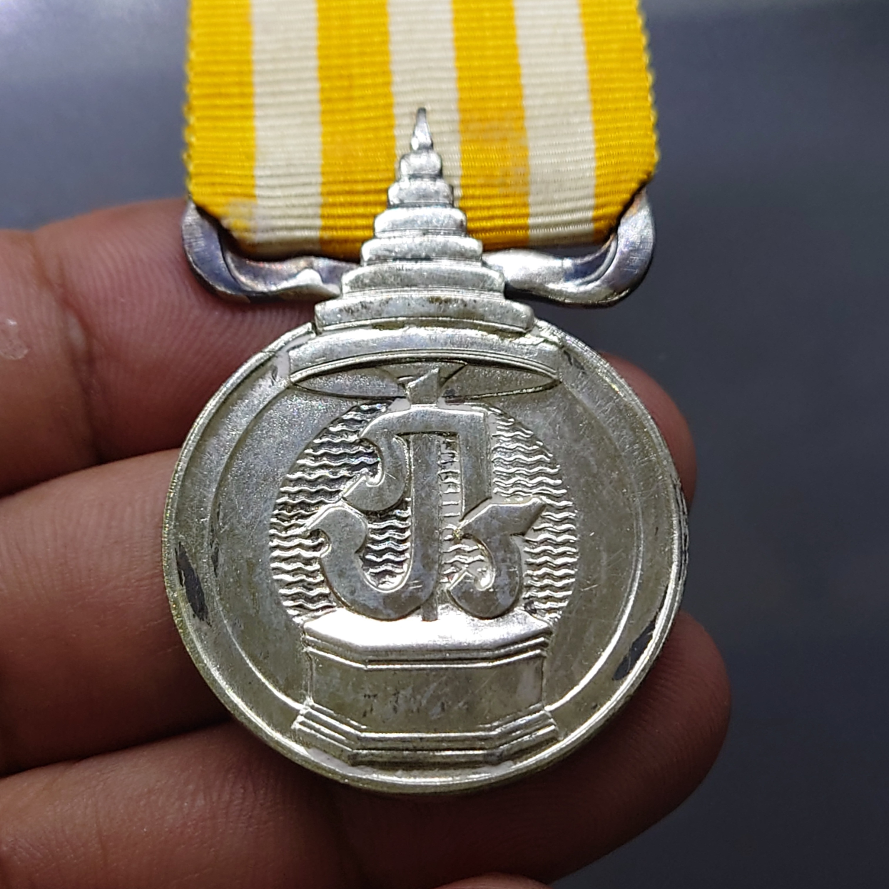 เหรียญเงินแพรแถบ ที่ระลึก บรมราชาภิเศก ภปร พ.ศ.2493