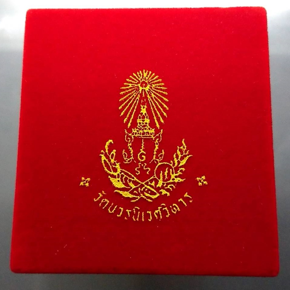 เหรียญเนื้อเงิน พระพรหมสี่หน้า(พรหมเมศวร) หลังรัตนเจดีย์ ญสส 90 ชันษา 2546