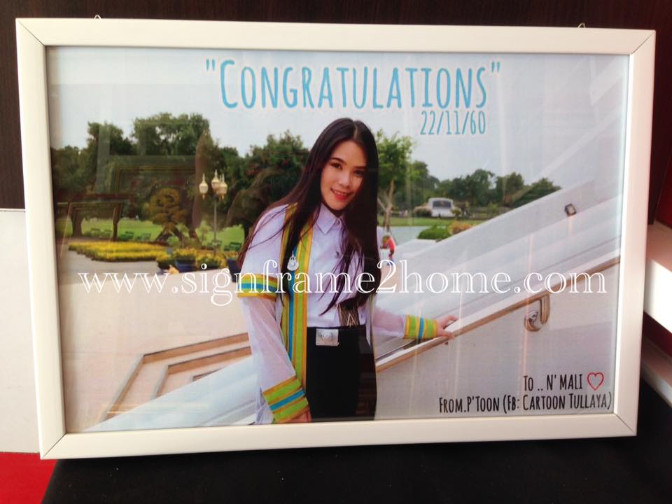 กรอบรูปสีขาว ขนาด 12x18"