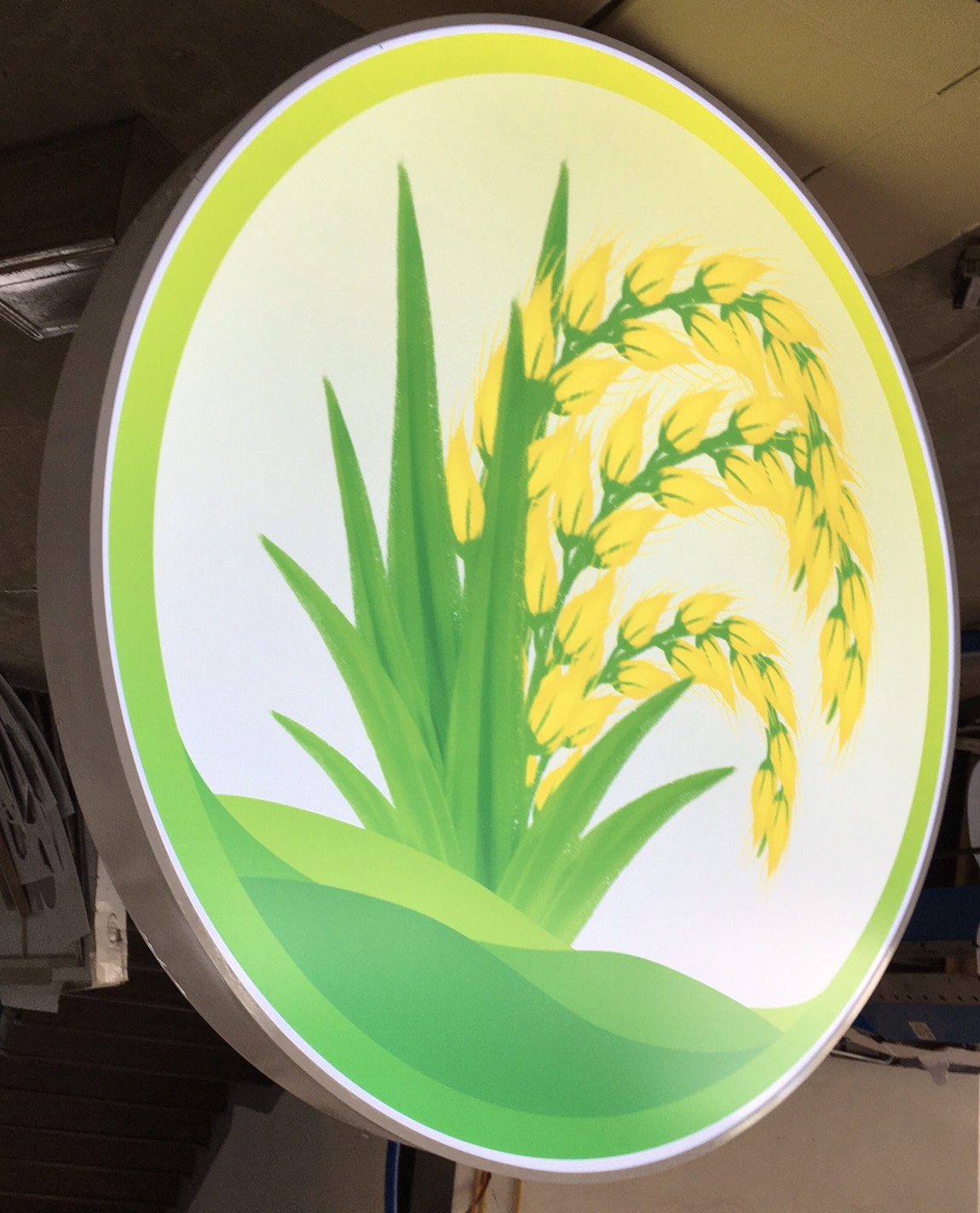 ป้ายกล่องไฟโลโก้ งานรวงข้าว