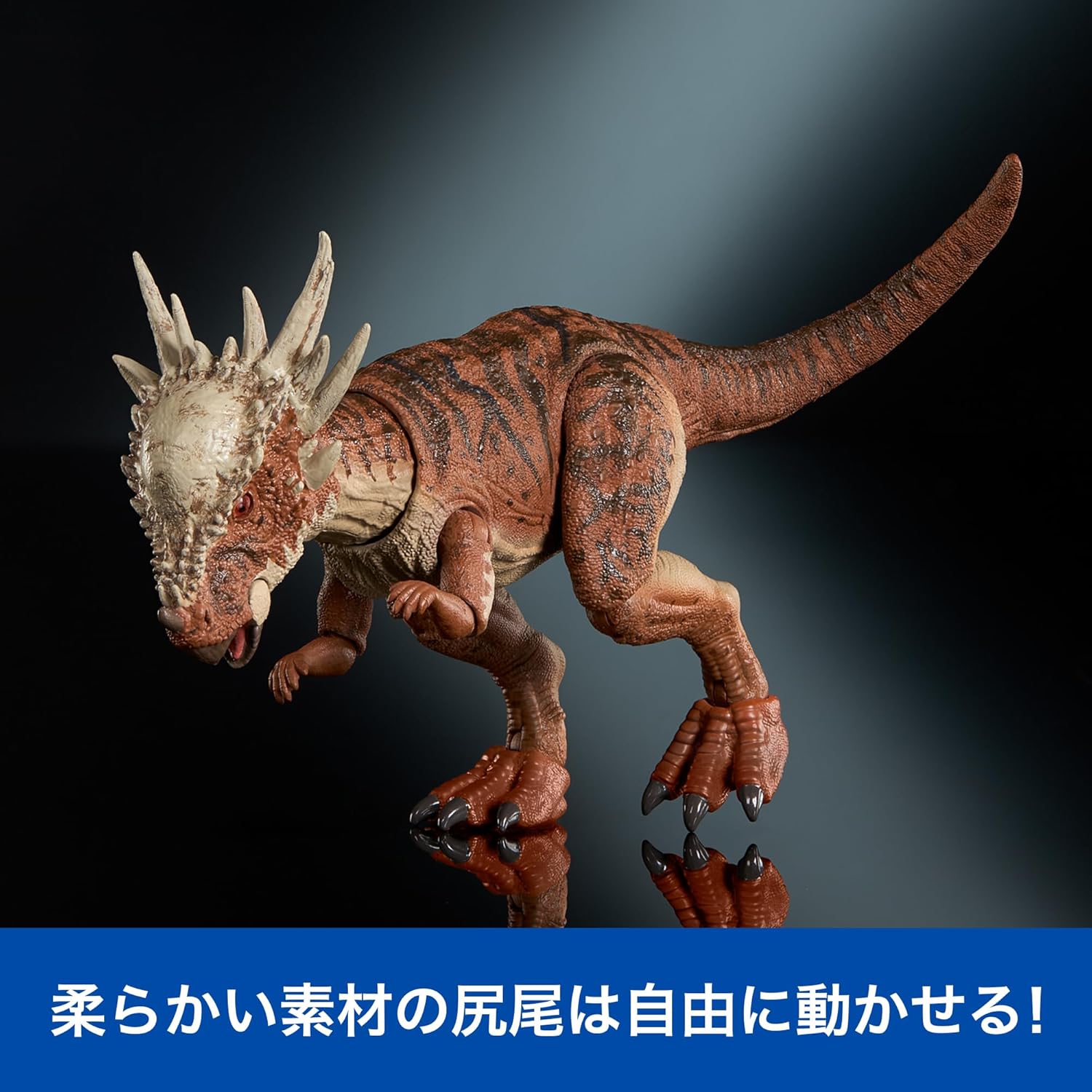 **MTS Toys**Mattel Jurassic World Hammond Collection : JDJ10 Stygimoloch [True FX] [ความยาวจากหัวถึงหาง 20 ซ.ม.]