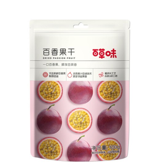 เสาวรสอบแห้ง ตรา Be & Cherry 125g